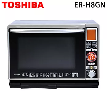 TOSHIBA 東芝 ER-H8GN 過熱水蒸氣烘烤水波爐(銀色).