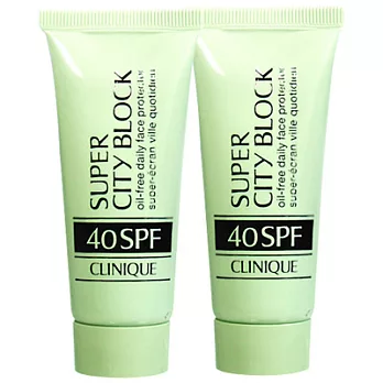 【即期品】倩碧 特效防曬隔離霜SPF40(15ml)*2-2014.01