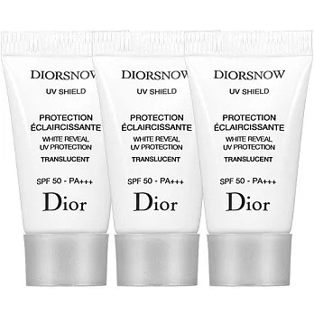 Dior 迪奧 雪晶靈超防護UV隔離霜SPF50/PA+++(#透明色)(5ml)*3