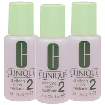 CLINIQUE倩碧 三步驟潔膚水2號(15ml)*3