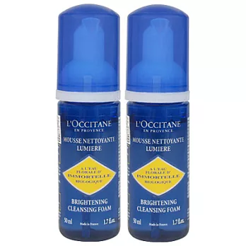 歐舒丹 活膚煥白潔面慕絲(50ml)*2-2013.12