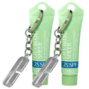 倩碧 超透感控油隔離霜SPF25(7ml)鑰匙圈*2-2013.11
