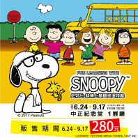 �i�v�V��Чּ֤W�ǽ쨵�j�S�i�j