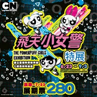 ���Ѥp�kĵ�S�i