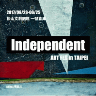 2017 Independnet Taipei �W�����N�����|