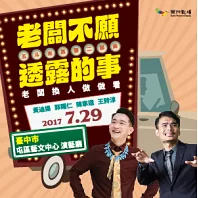 �G���@���m�����@�z�S���ơn