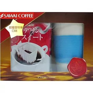 【澤井咖啡】 溫暖杯超值組(曼特寧掛耳式咖啡8g*10包+矽環陶瓷溫款杯500ml*1)