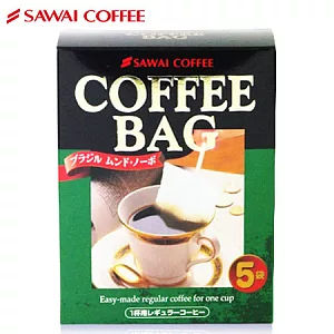 【澤井咖啡】 巴西蒙多諾渥調棒式咖啡(5P)