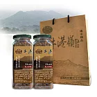 Akura牛港嶺遵古精品黑糖x2罐 (400g/罐)