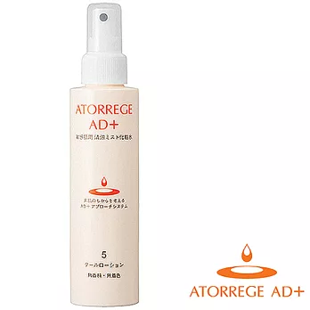 ATORREGE AD+零油光舒爽噴霧(150ml)