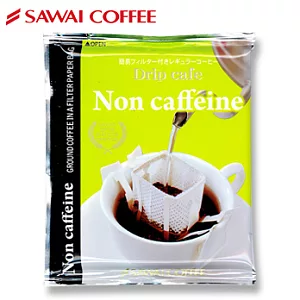 【澤井咖啡】 低咖啡因掛耳式咖啡(6P)