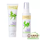 eggshell Verda 小鹿山丘天然有機精油防蚊液+防蚊乳液組