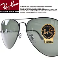 【Ray Ban】太陽眼鏡永恆經典#黑-墨綠RB3025 L2823