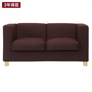 [MUJI 無印良品]簡約扶手沙發2人座/聚酯平織/棕色棕色