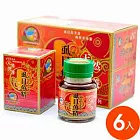 府城館 虱目魚魚精(6入/組)--便利裝