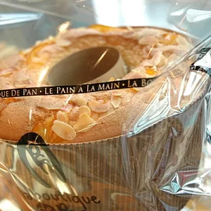 【Pan手感的店】日本傳統香橙蛋糕(1入)+法式軟餅禮盒(10入)(含運)