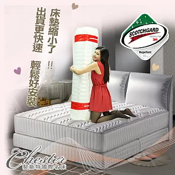 【契斯特】★幸福享睡★高碳鋼獨立筒捲式床墊-雙人