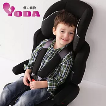 YODA 成長型輔助器車安全座椅尊爵黑
