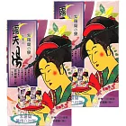 露天湯-紫羅蘭溫泉20g x 3包入 x 二盒