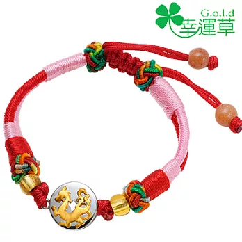 幸運草金飾 ♣旺龍臨門♣ 金加銀彌月手環