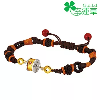 幸運草金飾 ♣轉財寶♣ 金加銀開運手環