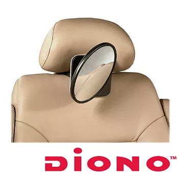 【美國Diono】寶寶車內照護鏡