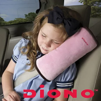 【美國Diono】安全帶保護靠枕-甜心粉