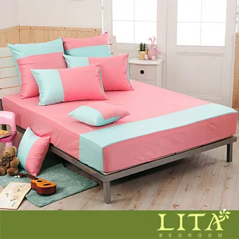 LITA麗塔(魔術方塊－胭脂粉x蒂芬妮)特大三件純棉薄床包枕套組