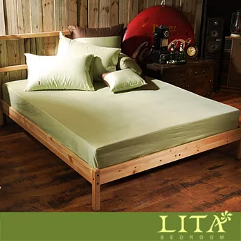 LITA麗塔(Magic Colors－玄米綠) 特大三件純棉薄床包枕套組