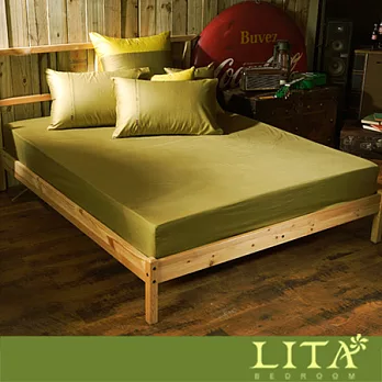 LITA麗塔(Magic Colors－橄欖綠) 特大三件純棉薄床包枕套組