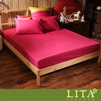 LITA麗塔(Magic Colors－洋紅) 特大三件純棉薄床包枕套組