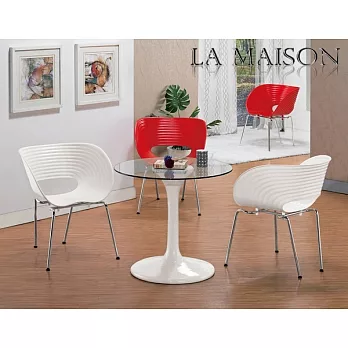 LA MAISON 席貝兒造型椅-白