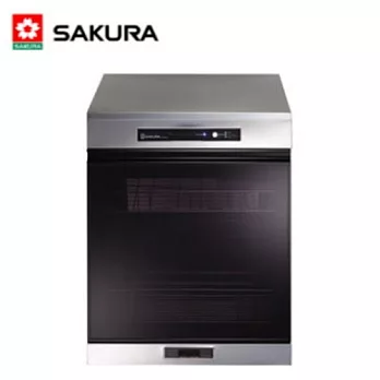 櫻花SAKURA-落地式烘碗機Q-7590A不鏽鋼/含原廠技師到府基本安裝服務