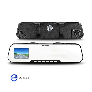 Rearview F950 1080P HD高畫質後視鏡行車記錄器(送4G記憶卡)