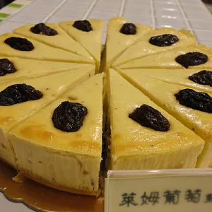 【百艾】萊姆葡萄重乳酪蛋糕(7吋圓型) (含運)