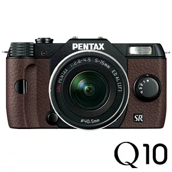 PENTAX Q10 COLOR+5-15mm變焦單鏡組-黑色機身(公司貨)咖啡色