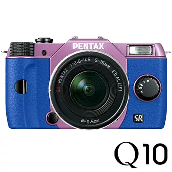 PENTAX Q10 COLOR +5-15mm變焦單鏡組 - 紫丁香機身(公司貨)藍