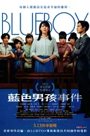 �m�Ŧ�k�Ĩƥ�n