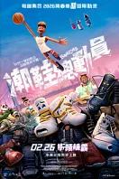 2026�̼�ʵe�m��c�`�ʭ��n�q�v