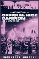 mOFFICIAL HIGE DANDISM LIVE at STADIUM 2025nqvwⲼ