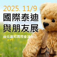 2025ڮ}PBͮi