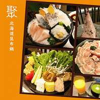 �i���~�j�u�E�v�馡�窫餐��