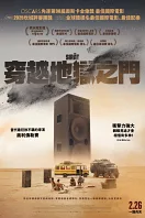 �m��V�a�������n2/26�W�M