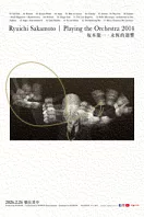 �m坂���s�@�E�ë����j�T�n