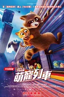 �m���d�C���n