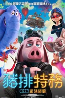 mޱƯSȡnqvwⲼ