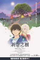 �m�������n