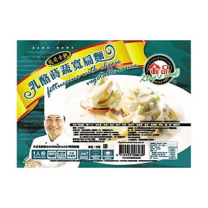 《金品》托司卡納乳酪蒔蔬寬扁麵